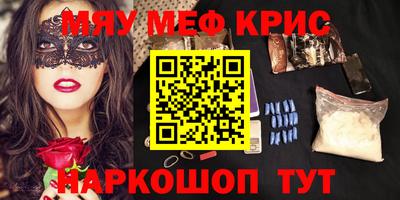 кокаин колумбия Балашиха