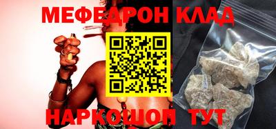 кокаин колумбия Балашиха