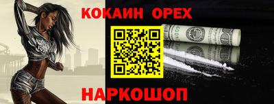 мет Балаково
