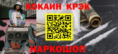 мет Балаково