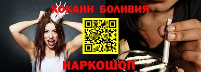 мет Балаково