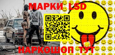 кокаин колумбия Балашиха