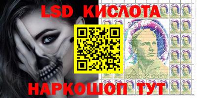 мет Балаково