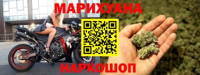 мет Балаково