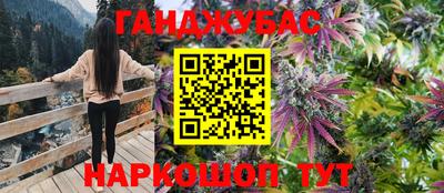кокаин колумбия Балашиха