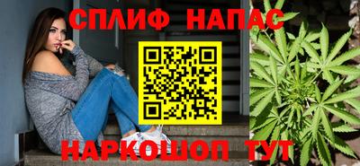 мет Балаково