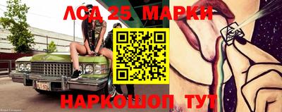 кокаин колумбия Балашиха