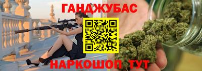 шишки Балахна