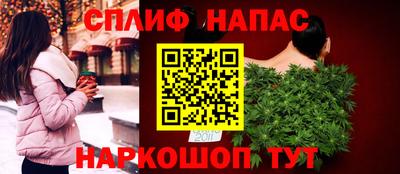 мет Балаково