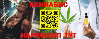 мет Балаково