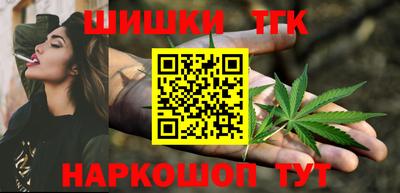 мет Балаково