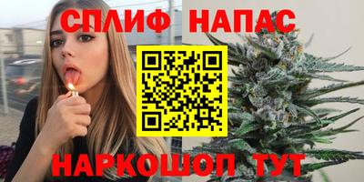 кокаин колумбия Балашиха