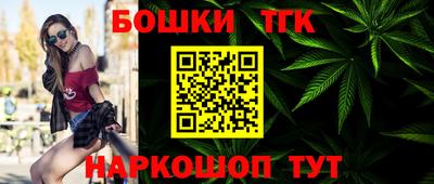 кокаин колумбия Балашиха
