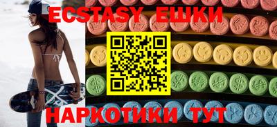 кокаин колумбия Балашиха