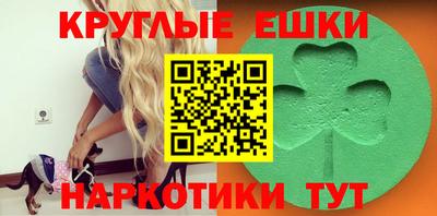 кокаин колумбия Балашиха