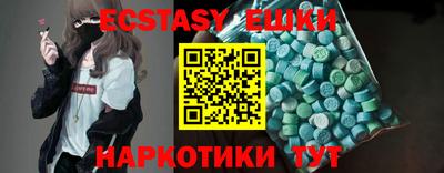 кокаин колумбия Балашиха
