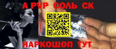 кокаин колумбия Балашиха