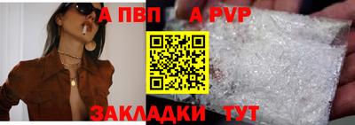 хмурый Ижевск