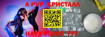 кокаин колумбия Балашиха