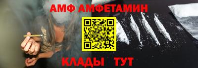мет Балаково