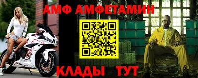 кокаин колумбия Балашиха