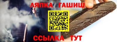 кокаин колумбия Балашиха